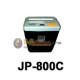 Mesin Penghancur Kertas Daiko Type JP-800C