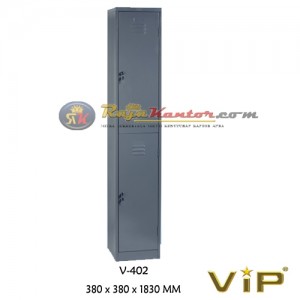 Locker VIP V-402