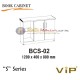 Vip S Series Book Cabinet BCS-02