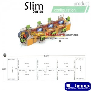 Uno Slim Series Configuration C