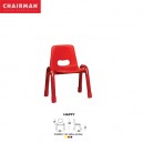 Kursi Belajar Anak Chairman - Happy Red/Merah
