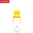 Kursi Belajar Anak Chairman - Smile Yellow/Kuning