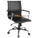 Kursi Kantor Direktur Ergotec - Lx 808 PR
