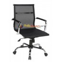 Kursi Kantor Direktur Ergotec - LX N 808 PR