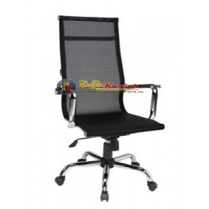 Kursi Kantor Direktur Ergotec - LX N 908 TR