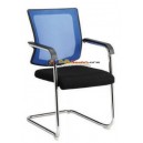 Kursi Kantor Ergolight Series - 716 U