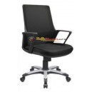 Kursi Kantor Ergotec GL - GL 809 PR