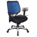 Kursi Kantor Ergotec GL - GL 805 PR