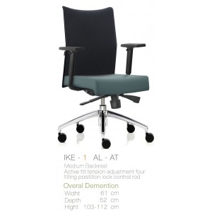 Kursi Kantor Inviti IKE 1 AL - AT