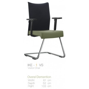 Kursi Kantor Inviti IKE 1 VS