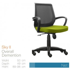 Kursi Kantor Inviti SKY II OVERALL DEMENTION