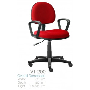 Kursi Kantor Inviti VT 200