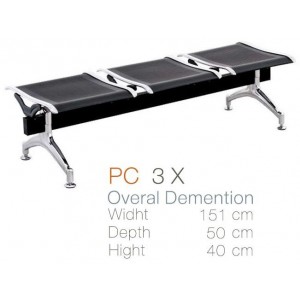 Kursi Tunggu Inviti PC 3 X