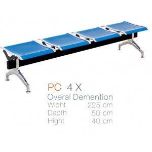 Kursi Tunggu Inviti PC 4 X