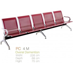 Kursi Tunggu Inviti PC 5 M