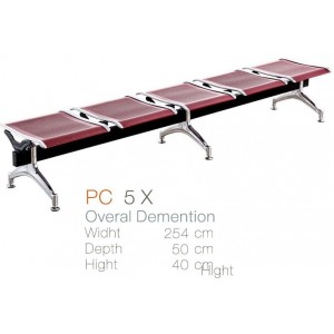 Kursi Tunggu Inviti PC 5 X
