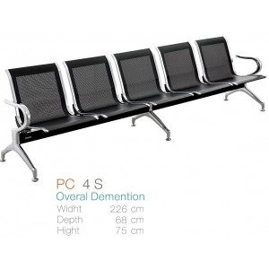 Kursi Tunggu Inviti PS 5 S