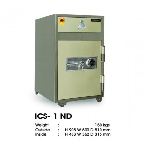 Brankas Ichiko IC S 1 ND