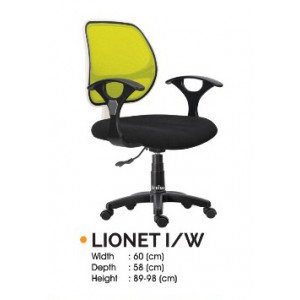 Kursi Staff Ichiko Lionet I W