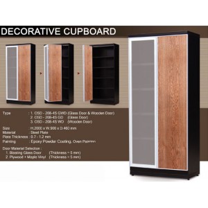 Lemari Arsip Besi Alba OSD-208-4S-GWD