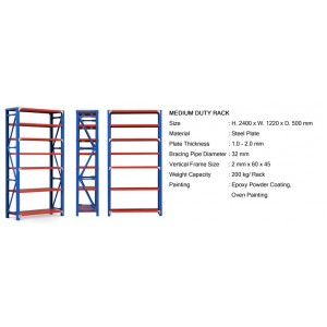 Rak Besi Alba Medium