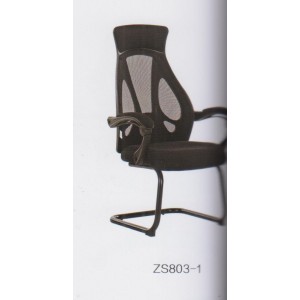 Kursi Kantor Zeus ZS 803-1