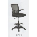 Kursi Bar Ergotec 878 K