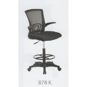 Kursi Bar Ergotec 878 K