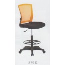 Kursi Bar Ergotec 879 K