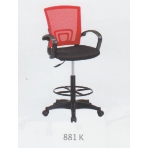 Kursi Bar Ergotec 881 K