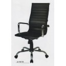 Kursi Kantor Ergotec LX 907 TR