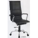 Kursi Kantor Ergotec LX 908 TR