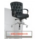 Kursi Kantor Direktur CARRERA KING CLASSIC II B