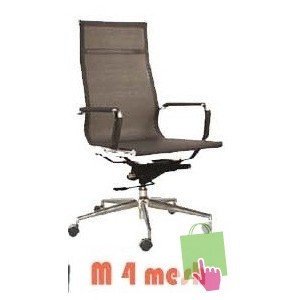 Kursi Kantor Staff CARRERA M 4 MESH