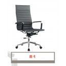 Kursi Kantor Staff CARRERA M 4