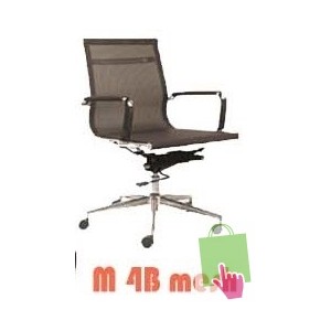 Kursi Kantor Staff CARRERA M 4B MESH
