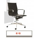 Kursi Kantor Staff CARRERA M 4B
