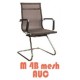Kursi Hadap CARRERA M 4B MESH AUC