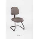 Kursi Hadap Ergotec 704 U