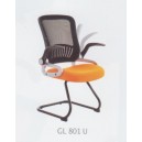 Kursi Hadap Ergotec GL 801 U