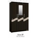 Lemari Pakaian Osiki Aero 3P