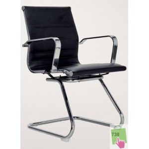 Kursi Hadap Astrovis 738