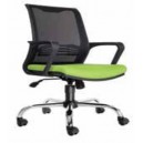 Kursi Kantor Chairman Ecos SKM 3703P