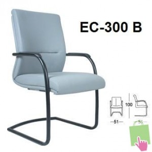Kursi Hadap Chairman type EC 300 B