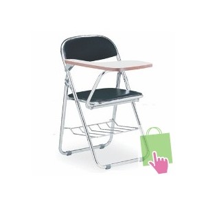 Kursi Kuliah Chitose Cosmo MNR