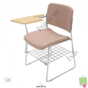 Kursi Kuliah Indachi St II K