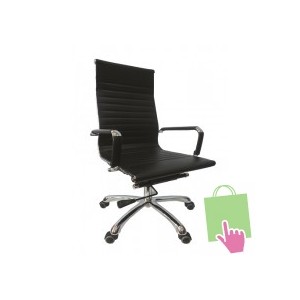 Kursi Direktur Tiger T 1976