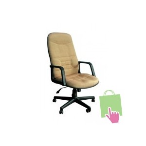 Kursi Direktur Tiger T 804