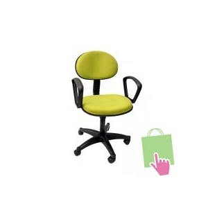 Kursi Staff Tiger T 98 A