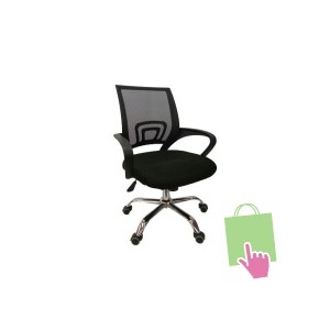 Kursi Staff Tiger WS 902